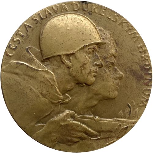 Dukelská pamětní medaile věnovaná hrdinům z bojů o Karpaty